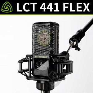 LEWITT LCT441 FLEX 멀티패턴 콘덴서 마이크